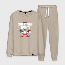 Костюм хлопковый мужской Lift that Christmas spirit, цвет: миндальный
