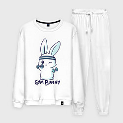 Костюм хлопковый мужской Gym bunny, цвет: белый