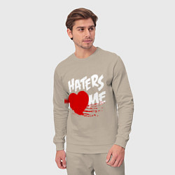 Костюм хлопковый мужской Haters love me, цвет: миндальный — фото 2