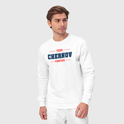 Костюм хлопковый мужской Team Chernov forever фамилия на латинице, цвет: белый — фото 2