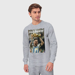 Костюм хлопковый мужской Lionel Messi - world champion - Argentina, цвет: меланж — фото 2