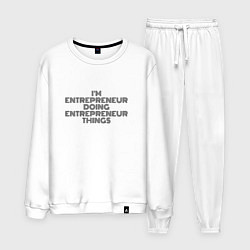 Мужской костюм Im doing entrepreneur things