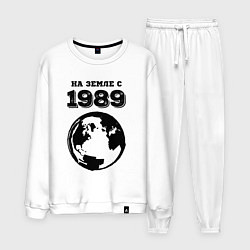 Мужской костюм На Земле с 1989 с краской на светлом