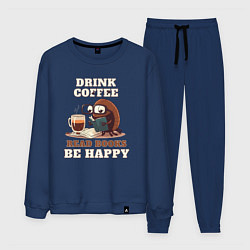Костюм хлопковый мужской Drink Coffee, Read Books, Be Happy, цвет: тёмно-синий