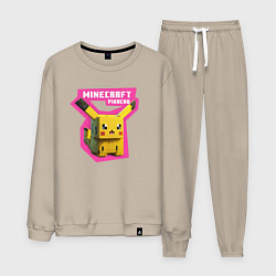 Костюм хлопковый мужской Minecraft - Pikachu, цвет: миндальный