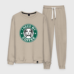 Костюм хлопковый мужской I need my cofee, цвет: миндальный