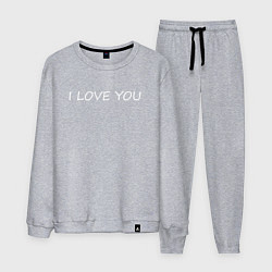 Мужской костюм I love you text