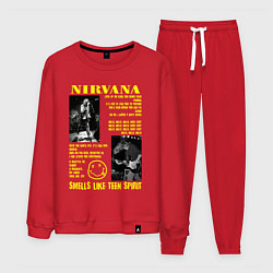 Костюм хлопковый мужской Nirvana SLTS, цвет: красный