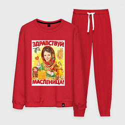 Костюм хлопковый мужской Масленица, цвет: красный