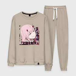 Костюм хлопковый мужской Anime X Girl, цвет: миндальный