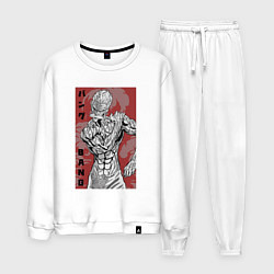 Костюм хлопковый мужской Герой Бэнг, цвет: белый