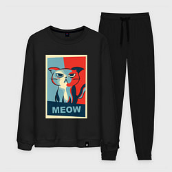 Мужской костюм Meow obey