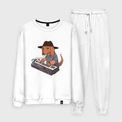 Костюм хлопковый мужской Аниме Такса с синтезатором, цвет: белый