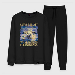 Костюм хлопковый мужской Save our planet whales need clean oceans, цвет: черный