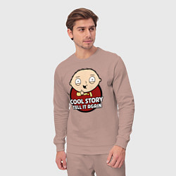 Костюм хлопковый мужской Крутая история, расскажи ещё раз, цвет: пыльно-розовый — фото 2