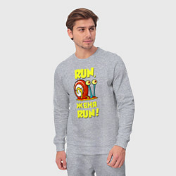 Костюм хлопковый мужской Run Женя run, цвет: меланж — фото 2