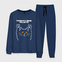 Мужской костюм Twenty One Pilots rock cat