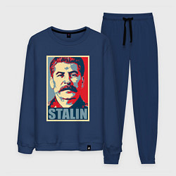 Костюм хлопковый мужской Stalin USSR, цвет: тёмно-синий