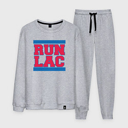 Мужской костюм Run Clippers