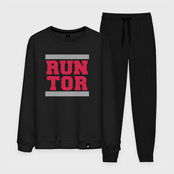 Костюм хлопковый мужской Run Toronto Raptors, цвет: черный