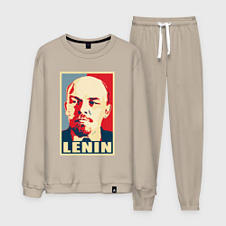 Мужской костюм Lenin