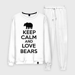 Мужской костюм Keep Calm & Love Bears