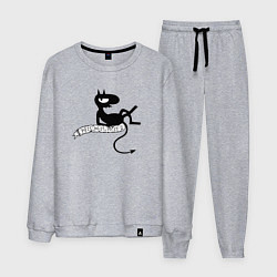 Мужской костюм Люцик