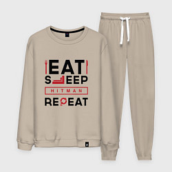 Мужской костюм Надпись: eat sleep Hitman repeat