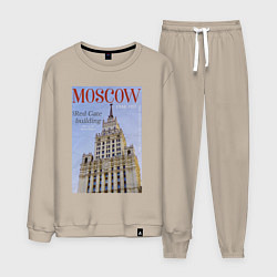 Костюм хлопковый мужской Москва на обложке журнала ретро, цвет: миндальный