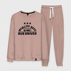 Костюм хлопковый мужской Лучший в мире водитель автобуса, цвет: пыльно-розовый