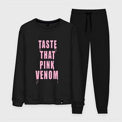 Костюм хлопковый мужской Tasty that pink venom - blackpink, цвет: черный