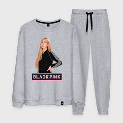 Костюм хлопковый мужской Блэкпинк Роза, цвет: меланж