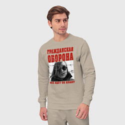 Костюм хлопковый мужской Летов - всё идёт по плану, цвет: миндальный — фото 2