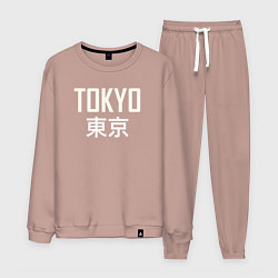 Костюм хлопковый мужской Japan - Tokyo, цвет: пыльно-розовый