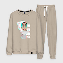 Костюм хлопковый мужской Skibidi Toilet G-toilet, цвет: миндальный