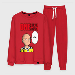 Мужской костюм Saitama - one punch man