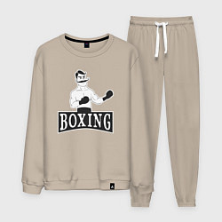 Костюм хлопковый мужской Boxing man, цвет: миндальный