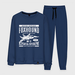 Мужской костюм Миг-31 Foxhound