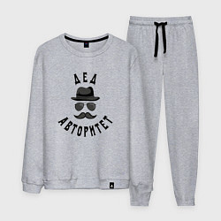 Костюм хлопковый мужской Дед авторитет, цвет: меланж