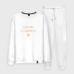Костюм хлопковый мужской С надписью - любящая доброта, цвет: белый
