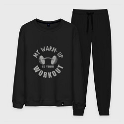 Костюм хлопковый мужской My warm-up is your workout, цвет: черный