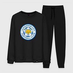 Мужской костюм Leicester city fc