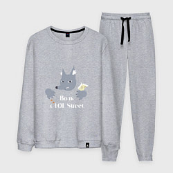 Костюм хлопковый мужской Волк с LOL Street, цвет: меланж