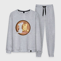 Мужской костюм Год крысы на китайском