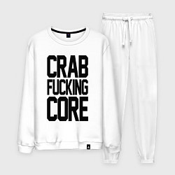 Костюм хлопковый мужской Crabcore, цвет: белый