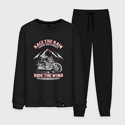 Костюм хлопковый мужской Race the rain chase the sunset ride the wind only, цвет: черный