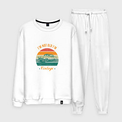 Мужской костюм Im not old Im vintage зеленый