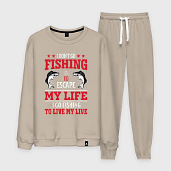 Костюм хлопковый мужской Fishing in my life, цвет: миндальный