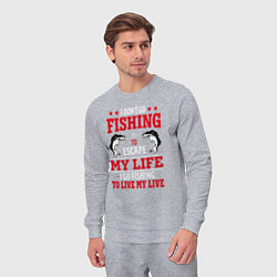 Костюм хлопковый мужской Fishing in my life, цвет: меланж — фото 2