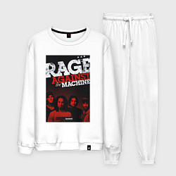 Костюм хлопковый мужской RATM - all group, цвет: белый
